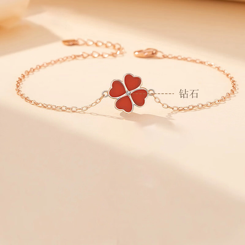 GRACE GIRL 925