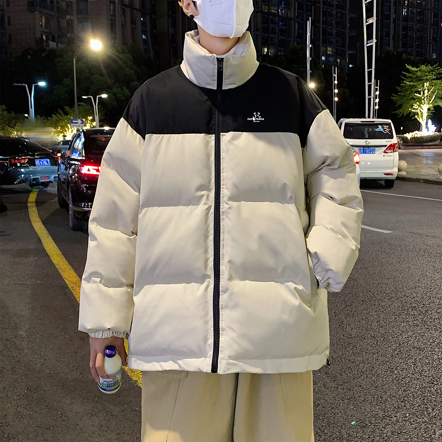 RAP PANDA