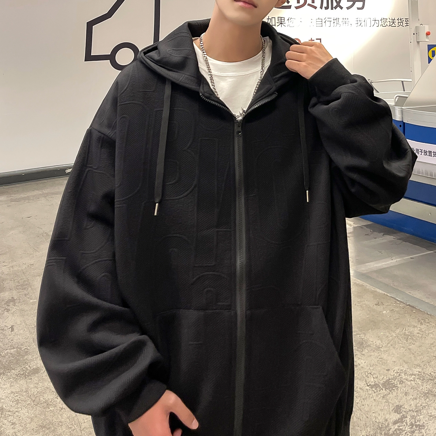 RAP PANDA oversize