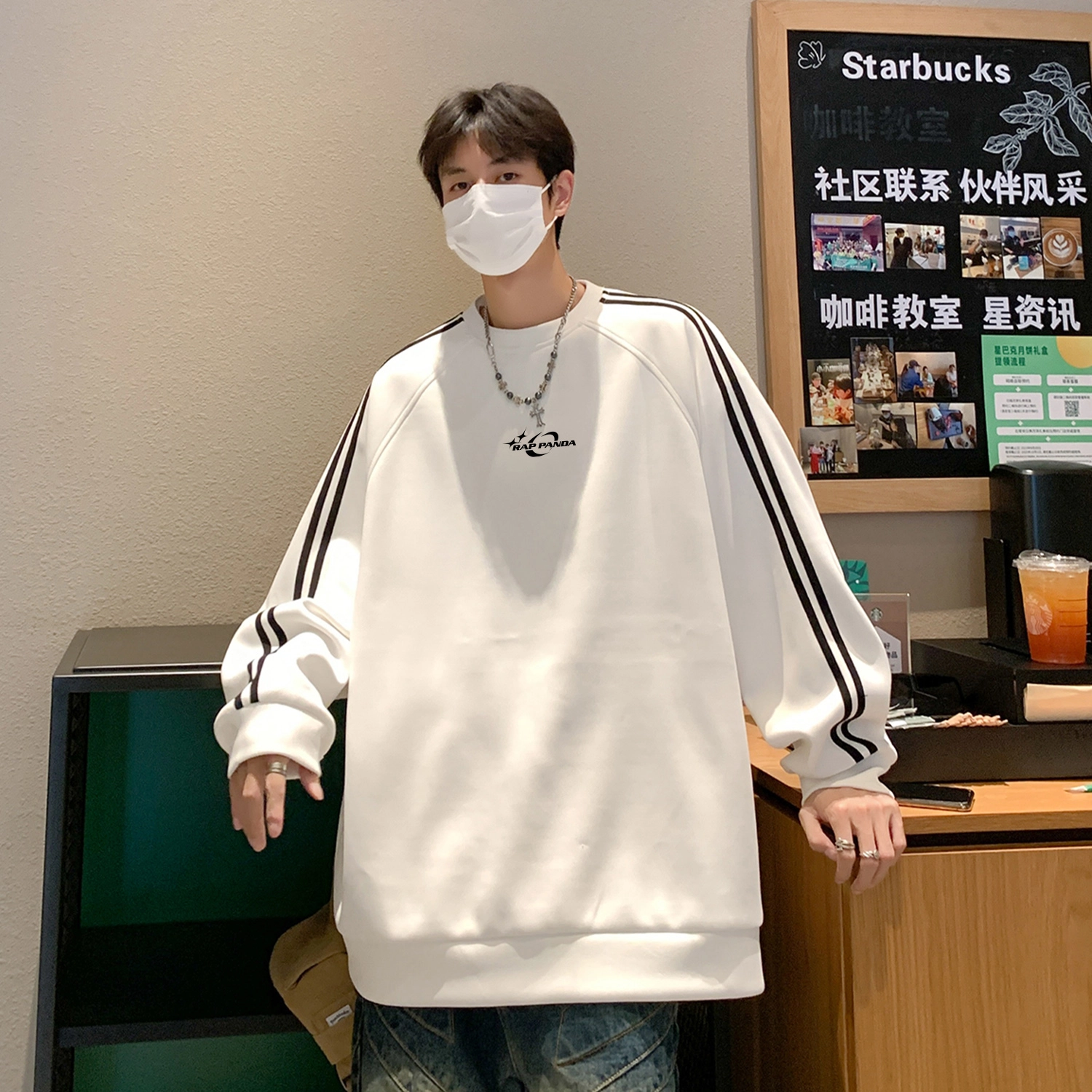 RAP PANDA