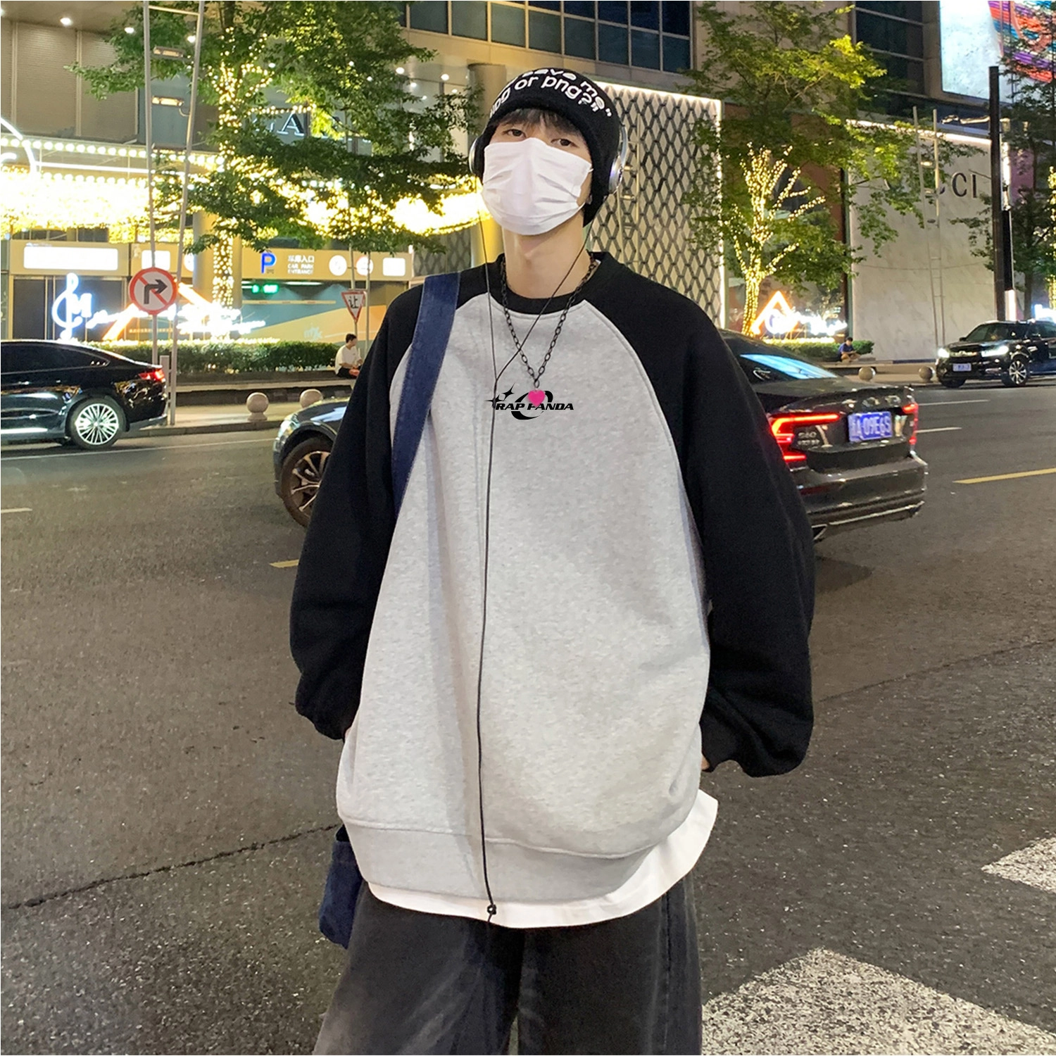 RAP PANDA LOGO