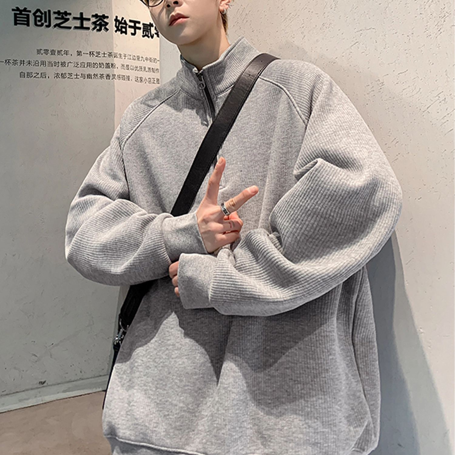 RAP PANDA