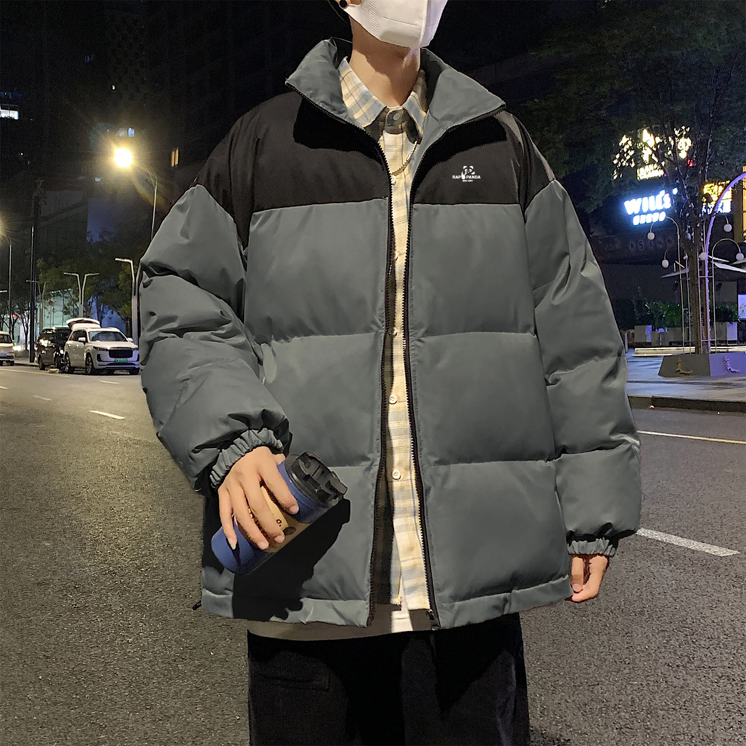 RAP PANDA