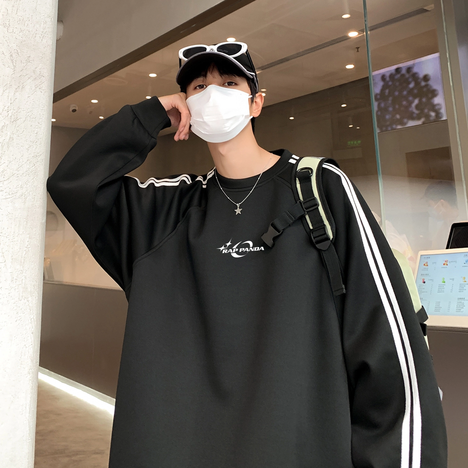 RAP PANDA