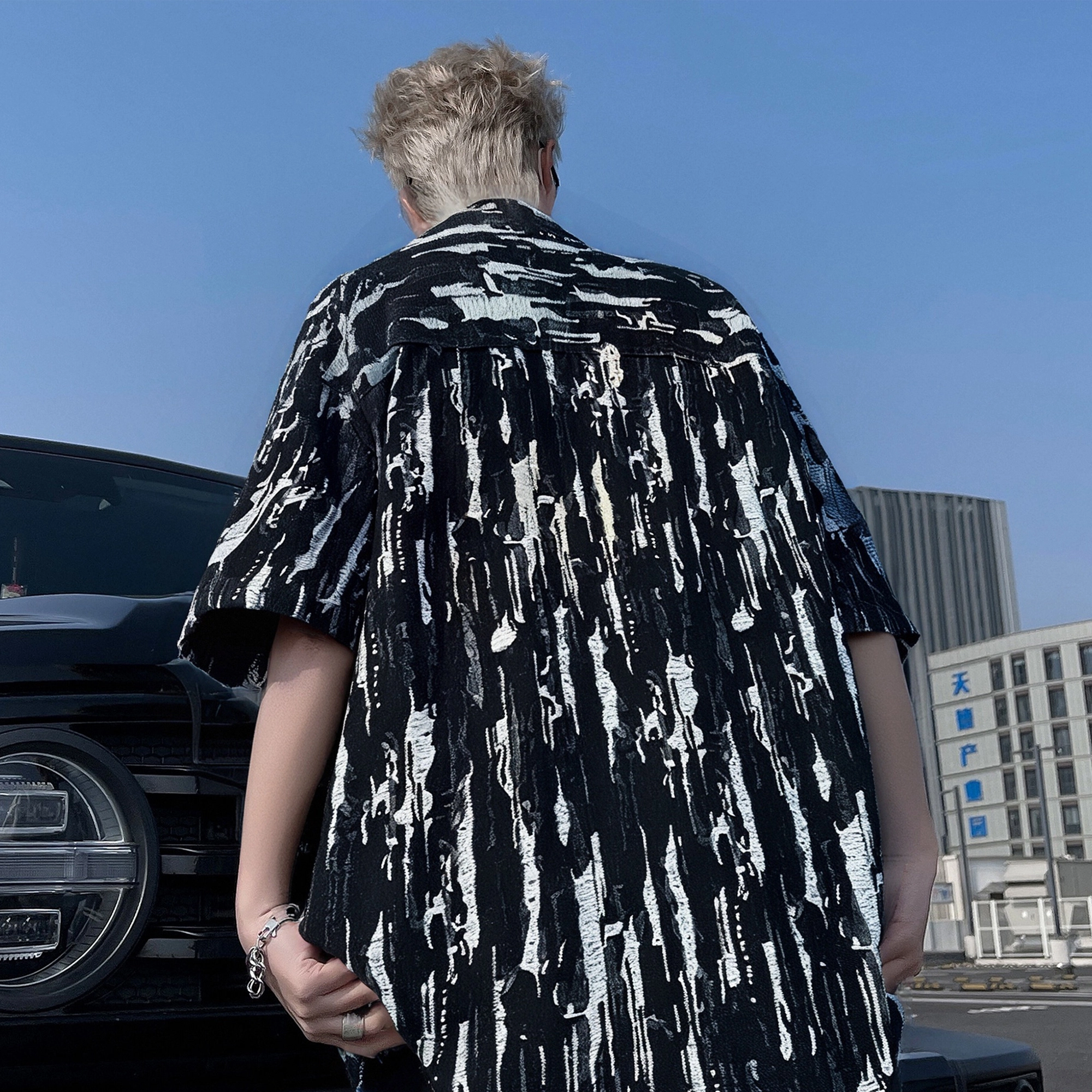 RAP PANDA bf