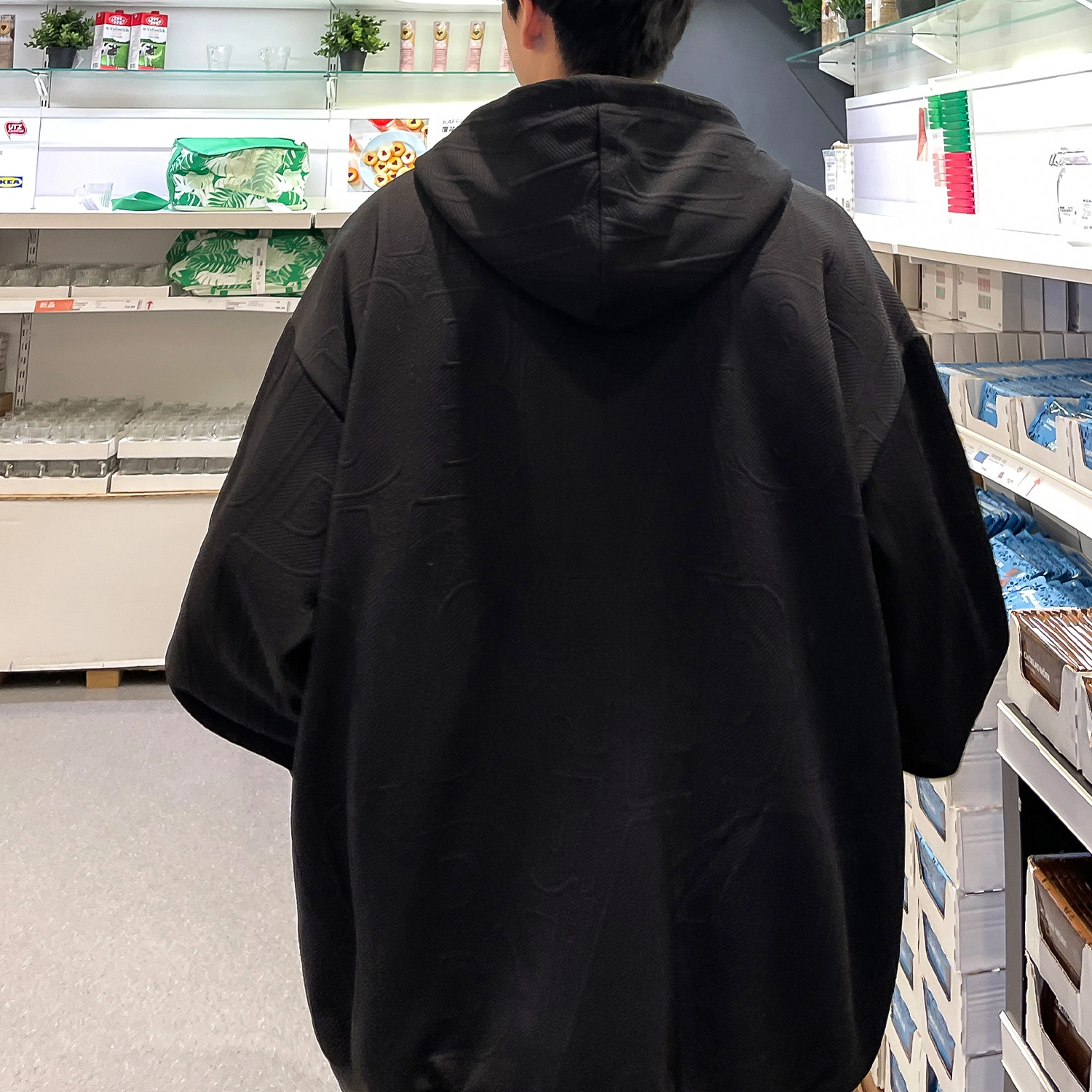 RAP PANDA oversize