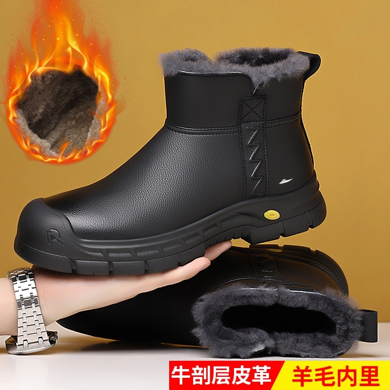 酷丁 头层牛皮 保暖防滑 加绒高帮皮毛一体休闲时尚 雪地靴 男款
