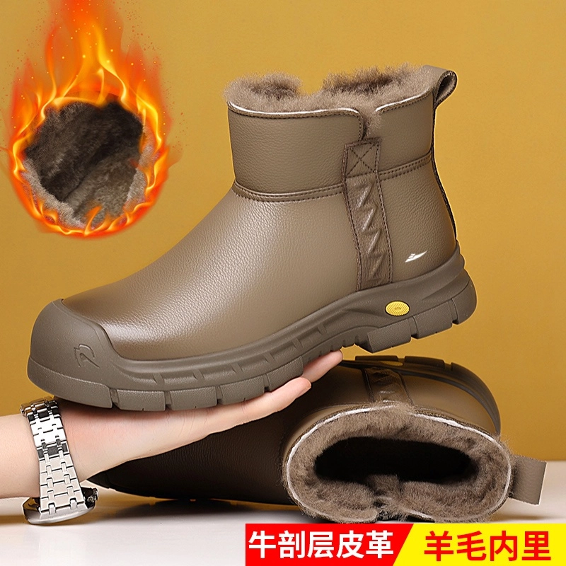 酷丁 头层牛皮 保暖防滑 加绒高帮皮毛一体休闲时尚 雪地靴 男款