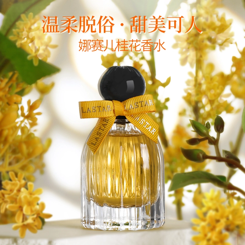 EDP 35ml