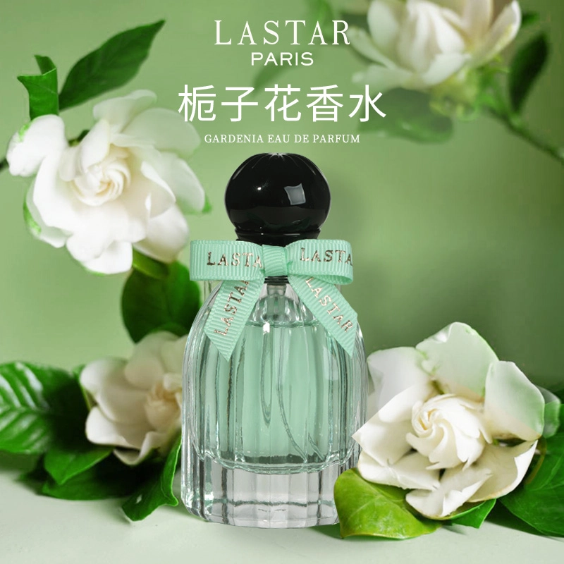 EDP 35ml