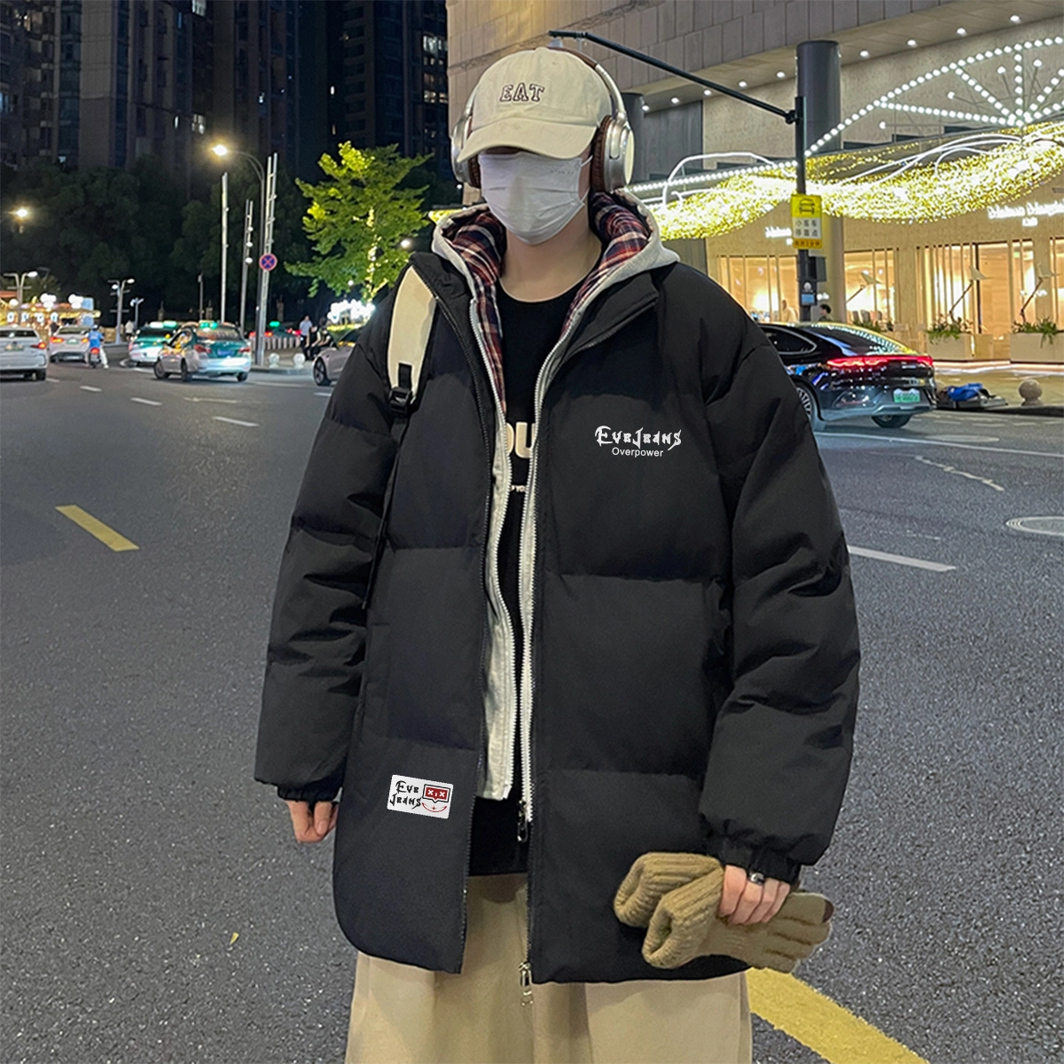 EVEJeans