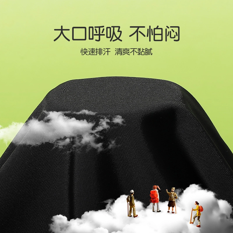 鸿星尔克 童装 运动生活系列 连体平角游泳衣儿童泳装 男童 黑白