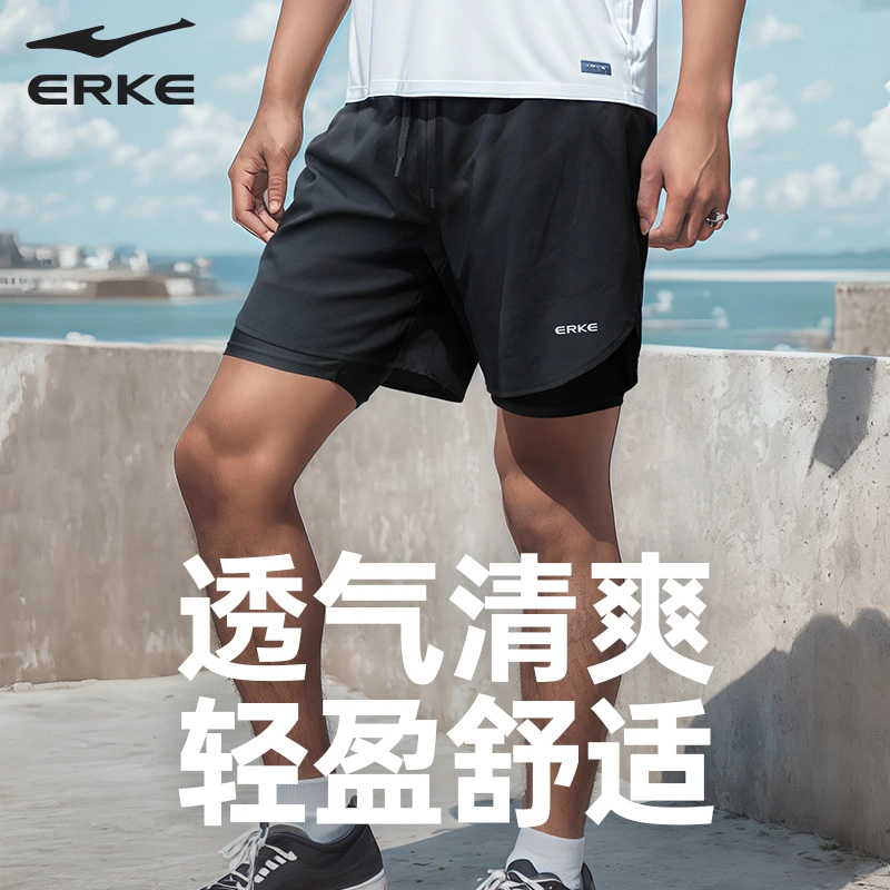 鸿星尔克 男子训练系列 专业运动训练游泳舒适防尴尬健身跑步篮球休闲短裤 男款 黑色