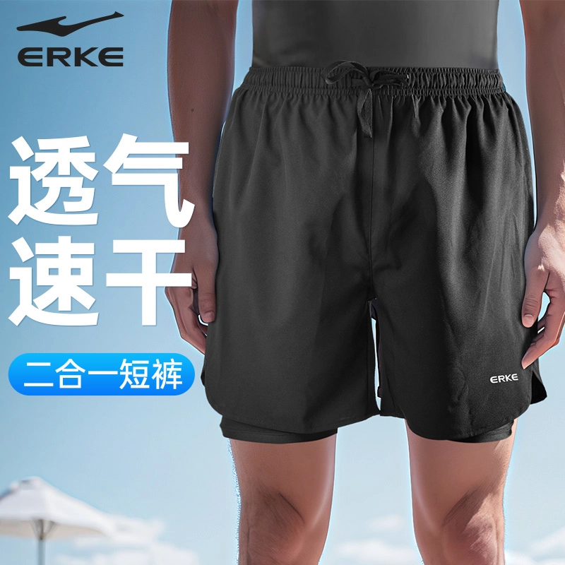 鸿星尔克 男子训练系列 专业运动训练游泳舒适防尴尬健身跑步篮球休闲短裤 男款 黑色