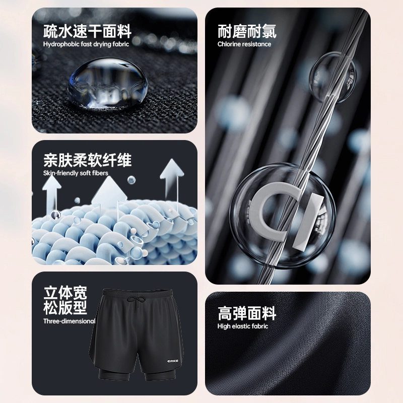 鸿星尔克 运动生活系列 纯色双层运动训练休闲泳裤泳镜泳帽套装舒适防尴尬泡温泉游泳裤三件套泳池海边沙滩装备 男款 黑色