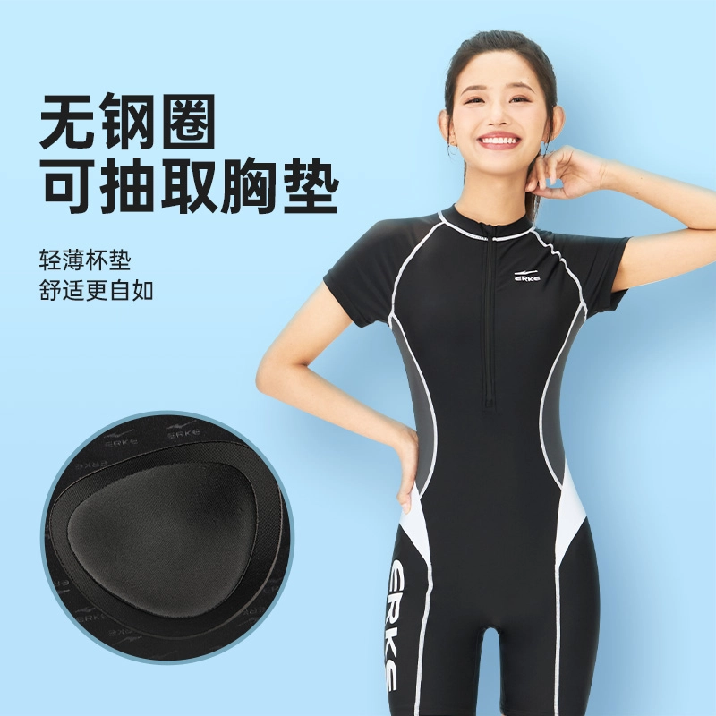 鸿星尔克 连体长款及膝专业运动训练泳衣遮肚搭配泳镜泳帽套装连体泳装 女款 黑白