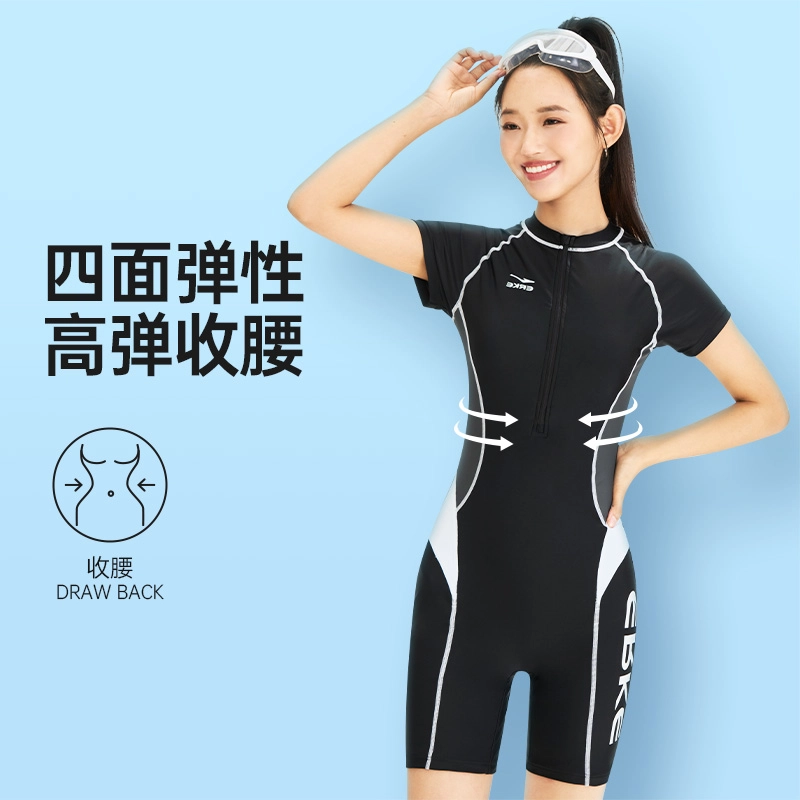 鸿星尔克 连体长款及膝专业运动训练泳衣遮肚搭配泳镜泳帽套装连体泳装 女款 黑白