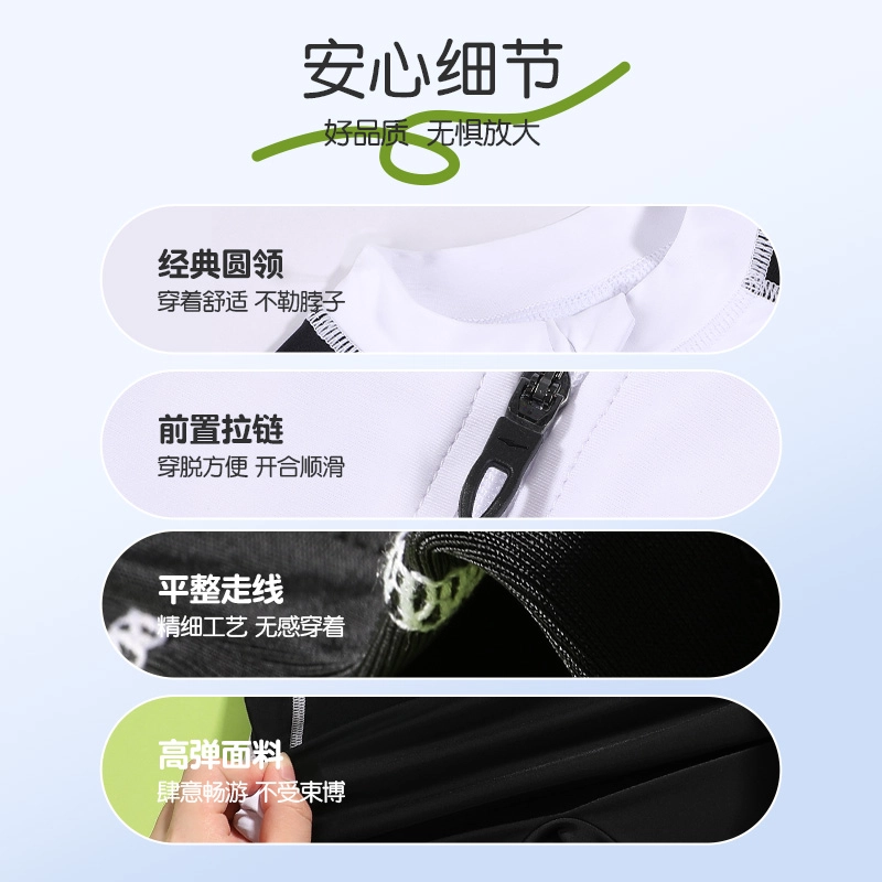 鸿星尔克 童装 运动生活系列 连体平角游泳衣儿童泳装 男童 黑白