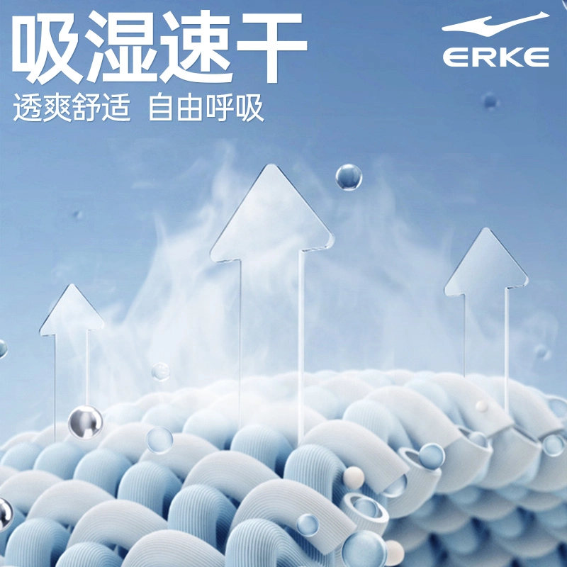 鸿星尔克 男子训练系列 专业运动训练游泳舒适防尴尬健身跑步篮球休闲短裤 男款 黑色