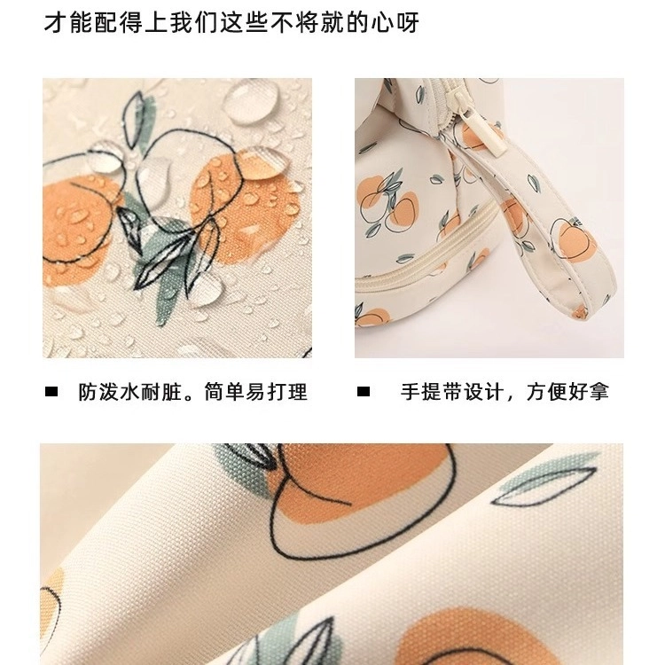 轻迎 印花化妆包优雅 时尚 双层 便携 大容量 高级感 化妆包 收纳包洗漱包