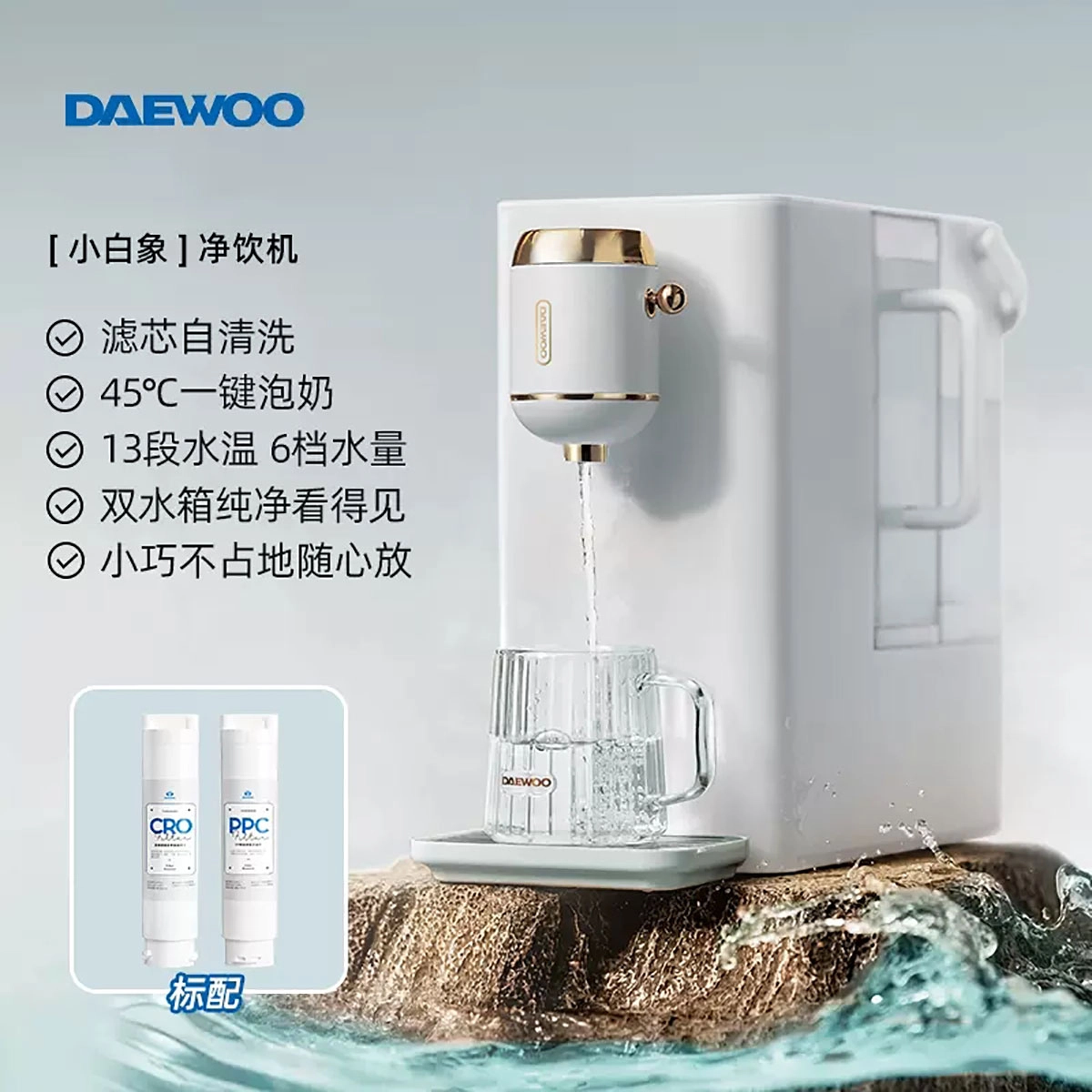 DAEWOO DP05