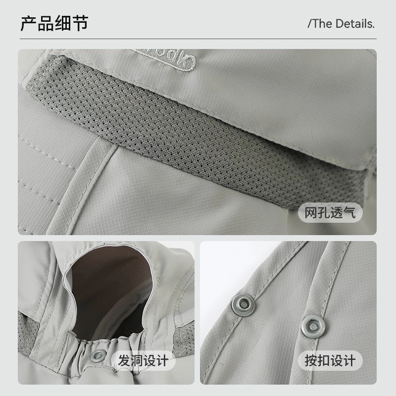 氧气樱桃 大帽檐一体遮阳冰丝透气防晒防紫外线护颈 涤纶 披肩帽 男女同款情侣款