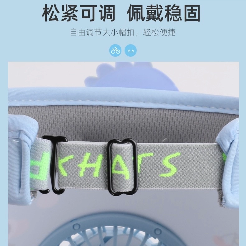 氧气樱桃 可充电儿童风扇帽夏季宝宝卡通可爱遮阳防晒透气大檐 涤纶 空顶帽 男女同款情侣款