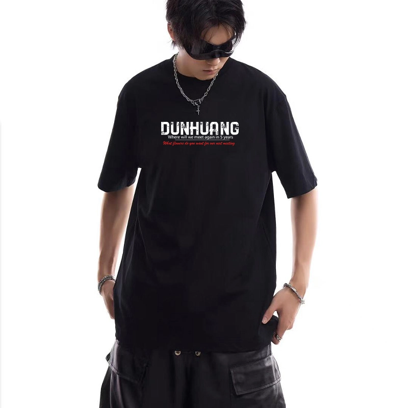 DUNHUANG INSPIRATION T