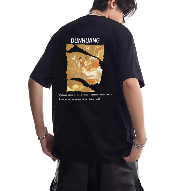 DUNHUANG INSPIRATION LogoT