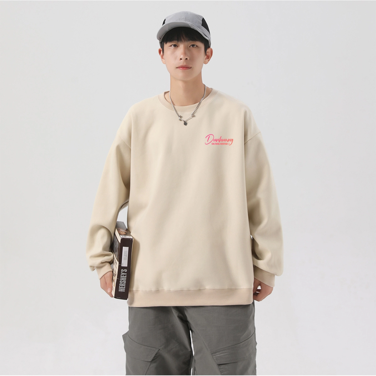 DUNHUANG INSPIRATION FW23 Logo
