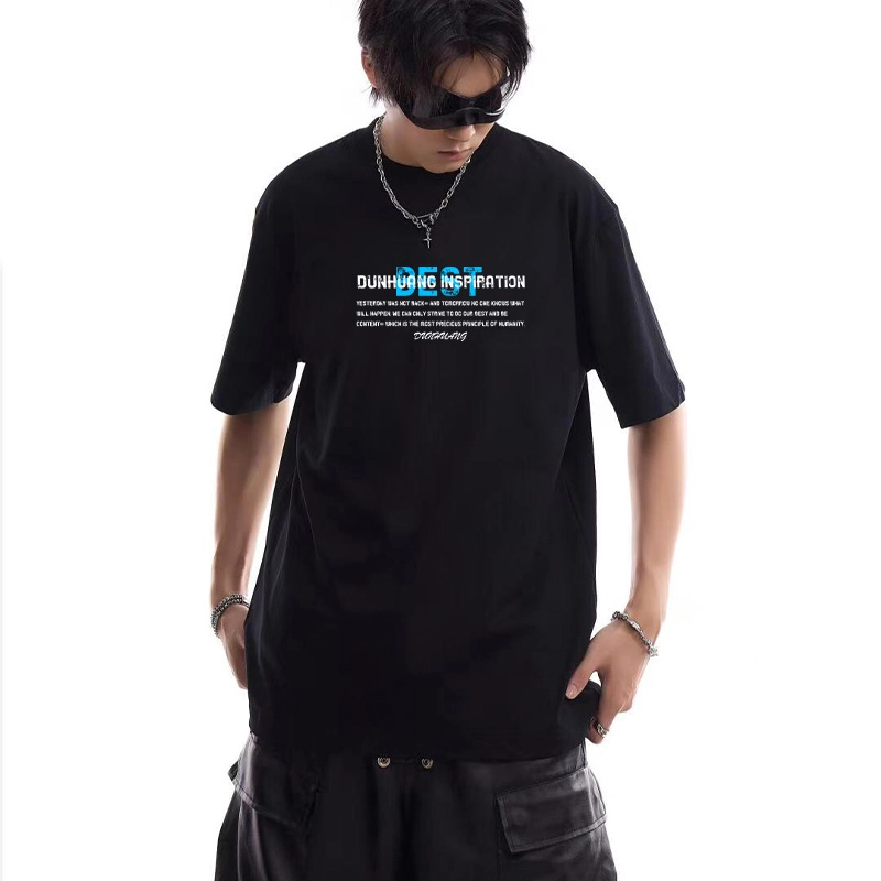 DUNHUANG INSPIRATION T