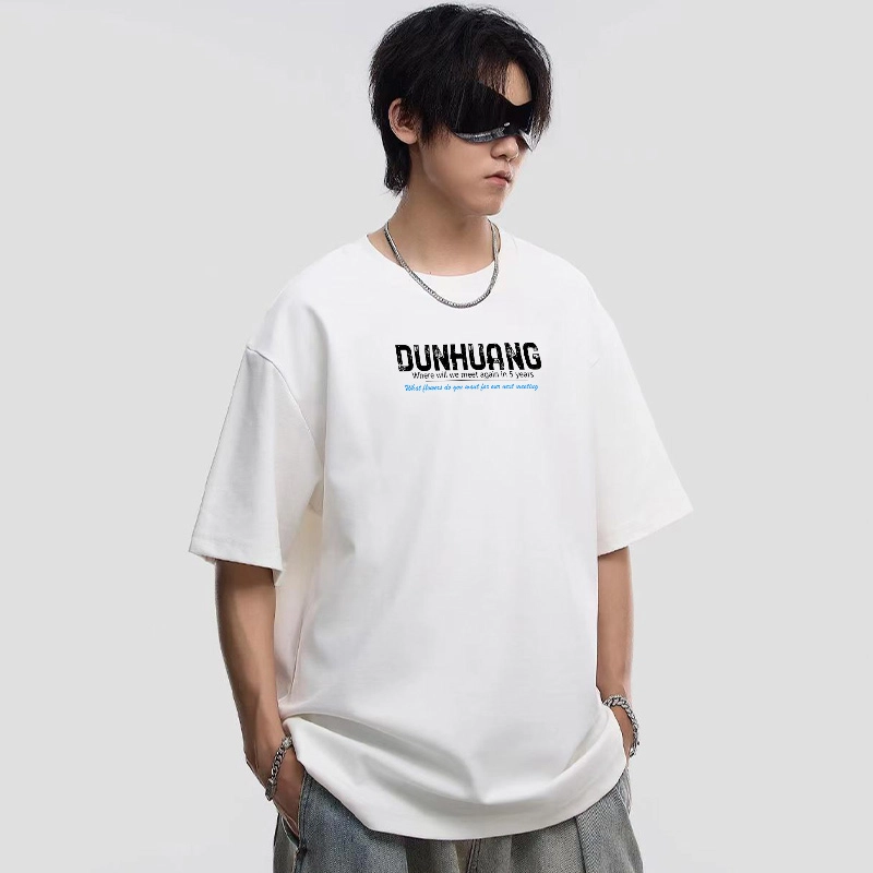 DUNHUANG INSPIRATION T