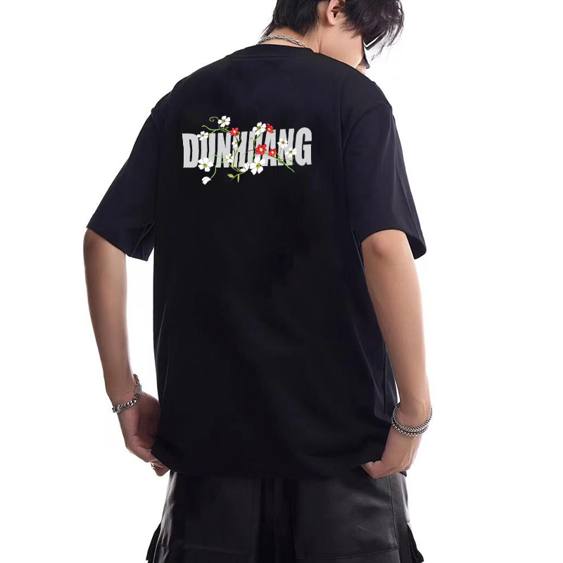 DUNHUANG INSPIRATION T