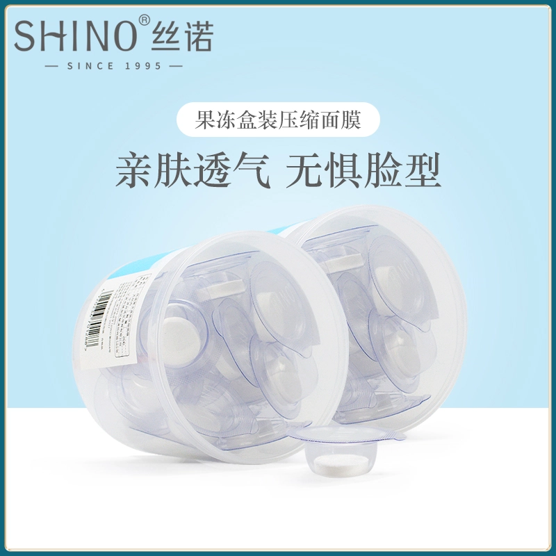 SHINO 18