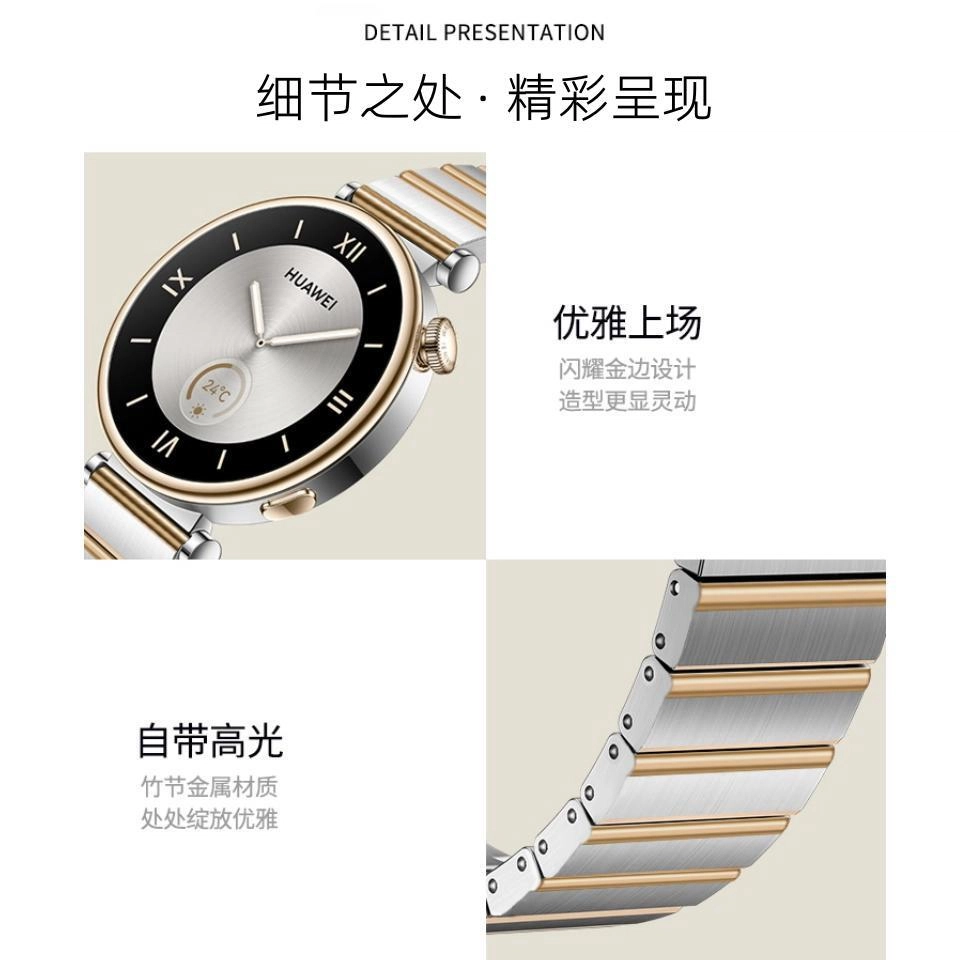 GT4 41MM 18MM Watch gt4