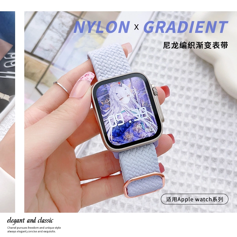 Apple Watch iWatch