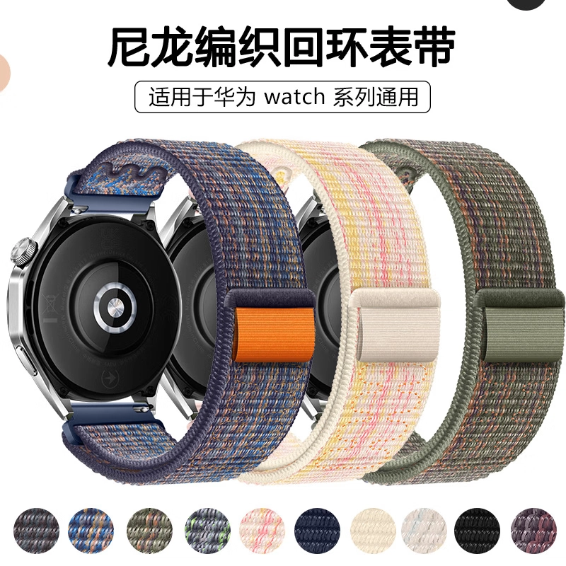 22MM Watch4gt4gt3progt2 4648MM
