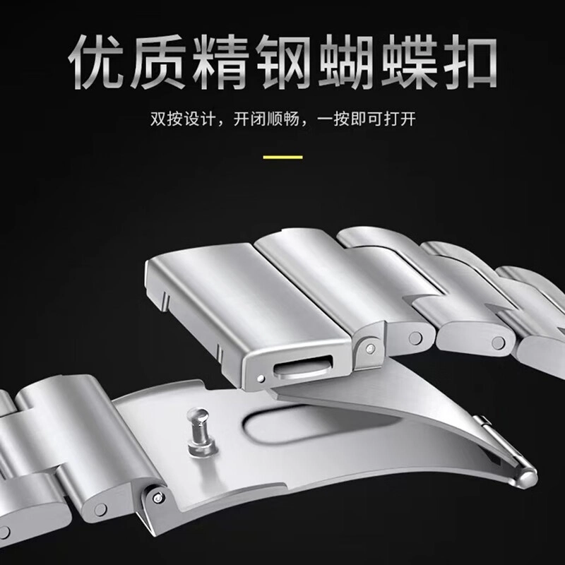 GT4Watch3Pro newGT3Pro4ProWatch4 22MM