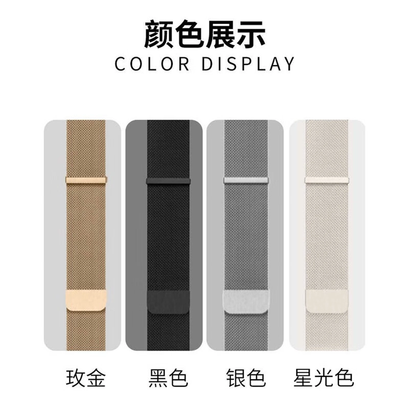 Apple Watch iWatch