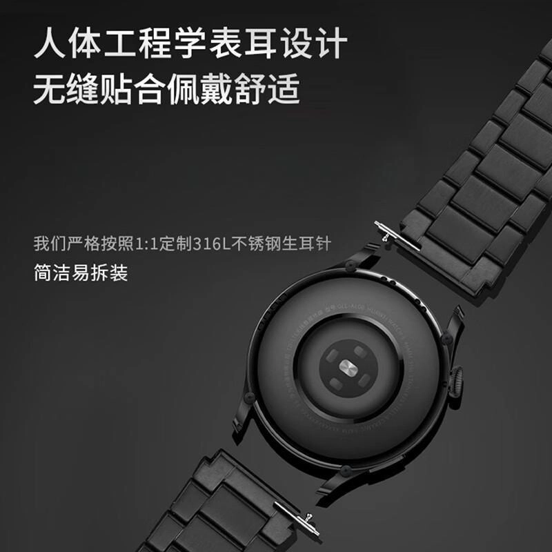 GT4Watch3Pro newGT3Pro4ProWatch4 22MM