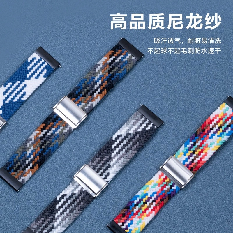GT4GT3GT2Watch3 ProBuds 22MM