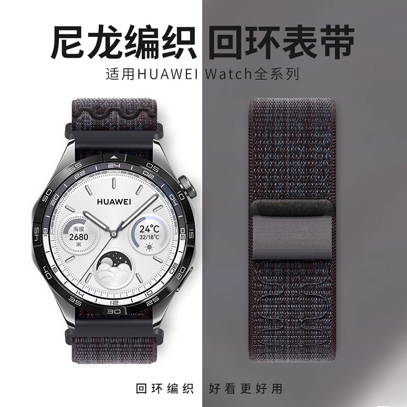 22MM Watch4gt4gt3progt2 4648MM