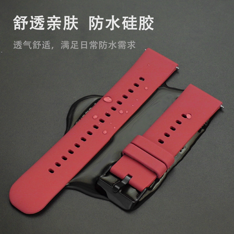 GT4Watch4ProGT3GT2Pro 4648mm