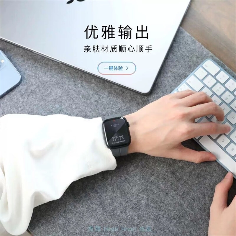 apple iwatch