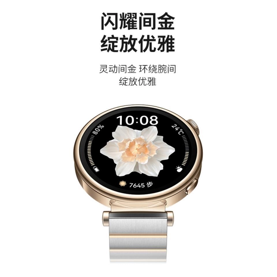 GT4 41MM 18MM Watch gt4
