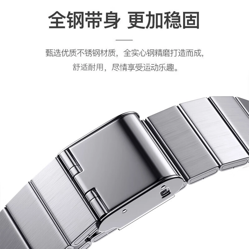 Apple Watch iWatch