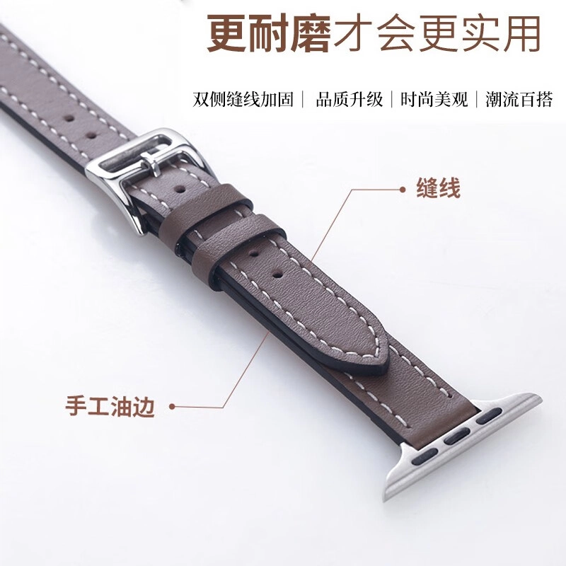 Apple Watch iWatch