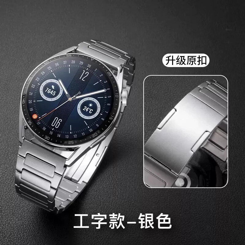 watch4watch3gt4gt3gt2pro