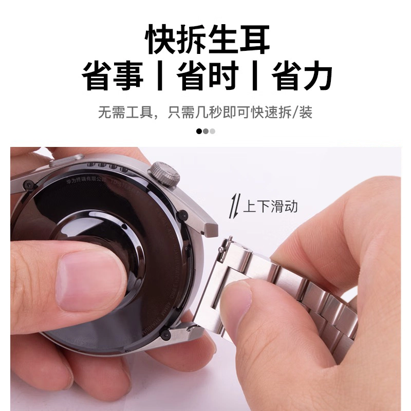 watch4watch3gt4gt3gt2pro