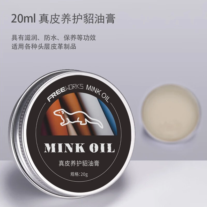 20g